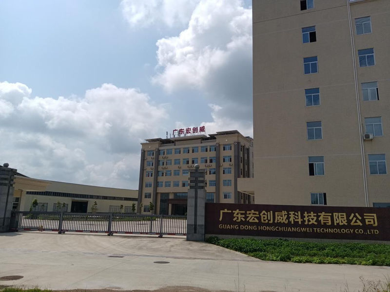 중국 Shenzhen Hongchuangwei Technology Co., Ltd. 회사 프로필