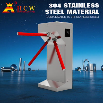 HCW Portable Automatic Systems Tripod Turnstile 100W Pedestrian Traffic Control