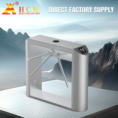 HCW Pedestrian Swiping Tripod Turnstile Gate Access Control DC Motor