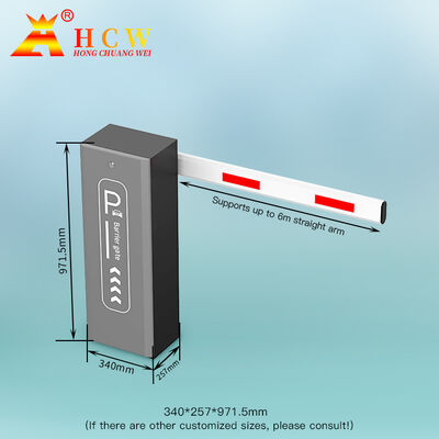 HCW Parking Barrier Gate with 150W Motor Power for Fast Lifting Speed and Stable Barrier Movement