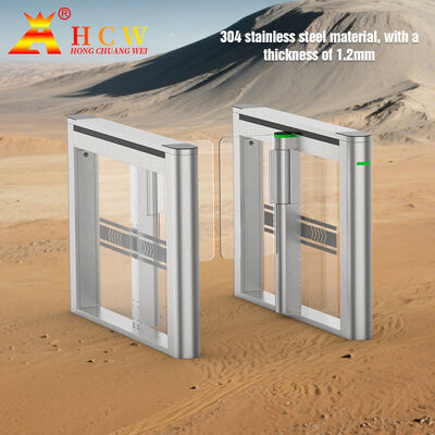 HCW Speed Gate Turnstile with 1-Second Operation 600-1000mm Channel Width and 5 Million Cycle Lifespan