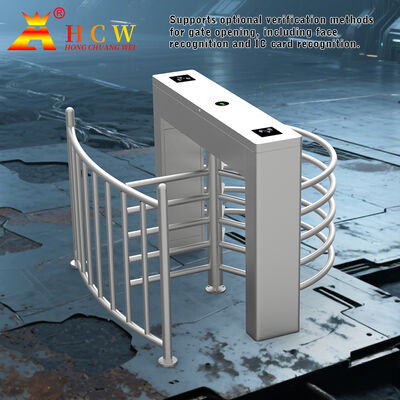 HCW Automatic Turnstile Gate with Biometric Integration RS485 Interface and 20 People/Minute Throughput
