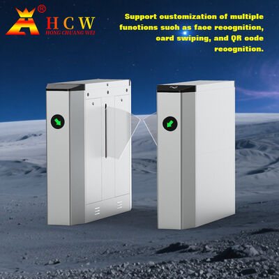 HCW Face Recognition Turnstile Security Wing Gate with 304 Stainless Steel IP42 Rating and 40W DC Brushless Motor for Pedestrian Access Control