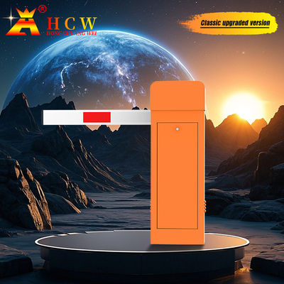 HCW 붐 장벽 게이트 팔 직선 자동 접근 제어 야외 지하 주차장