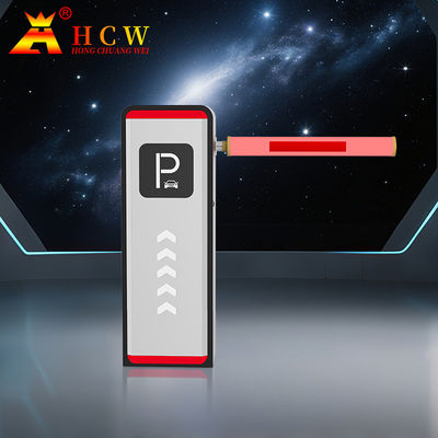 HCW 전기 서보 모터 자동 주차 시스템을위한 RFID 붐 장벽 게이트