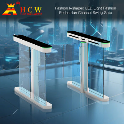 HCW 0.5s 0.8s 고속 플랩 장벽 턴스타일 RFID 접근 제어 보행자 스윙 게이트