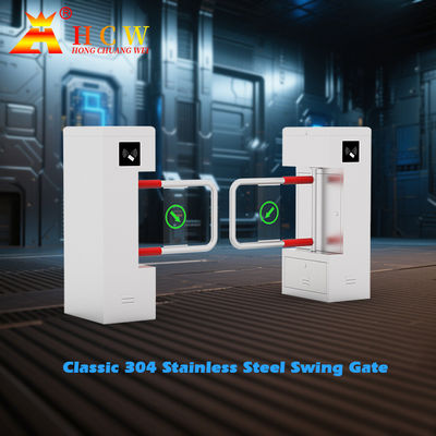 HCW RFID/IC 출입구 허리 높이 회전식 개찰구 지문 스윙 배리어 게이트 출입구
