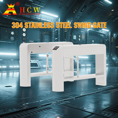 HCW IP44 스윙 배리어 턴스타일 40W 스테인리스 스틸 304 보행자 턴스타일 게이트