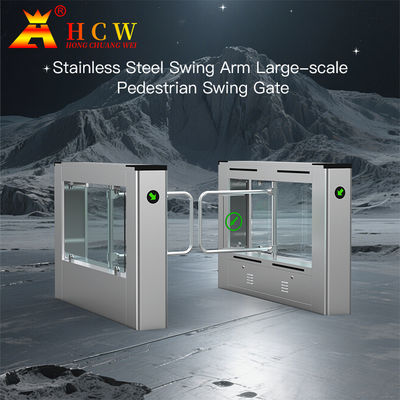 헬스장용 HCW 보행자 스윙 회전문 차단 게이트 (얼굴 인식 포함)