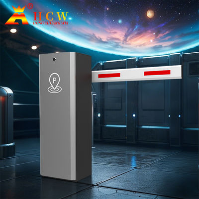 HCW 차단기 AC220V 보안 3.5m 길이 최고 방수 폴 DC24V 주차