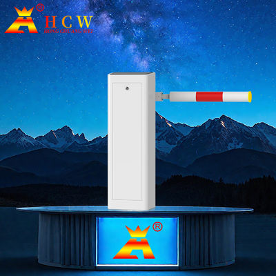 HCW 폴 배리어 게이트 모델 속도 조절 가능 AC220V DC 모터 주차 요금 50Hz 보안
