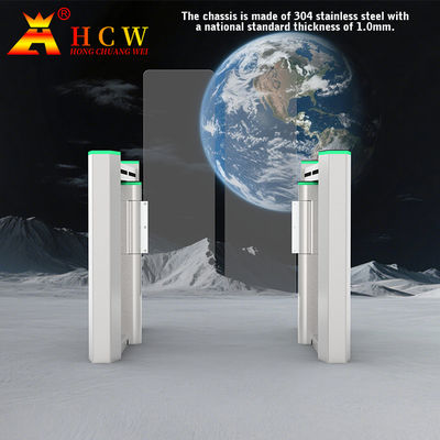 HCW 턴스타일 게이트 인식 모델 최고 자동 지능 관리 Rs232 DC 모터