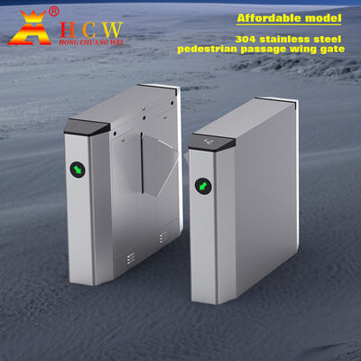 Brushless Motor Sliding Gate Turnstile Resetting Automatically For Airport Access Control