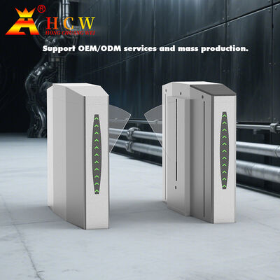 40W DC 브러시리스 모터 RS485/RS232 인터페이스 및 안전한 액세스 제어를 위해 4 쌍의 적외선 빔