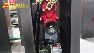 배리어 게이트용 8m 텔레스코픽 로드 테스트